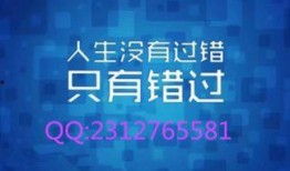 玖富24号最新爆料新闻