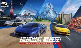 巅峰极速超跑爆料视频,揭秘超跑世界里的速度与激情