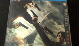 逆时营救高清在线观看,穿越时空的生死救援之旅