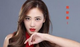 应采儿爆料娱乐圈内容,真实与虚幻的交织