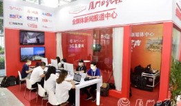 今日厦门最新爆料新闻报道,聚焦城市热点事件追踪