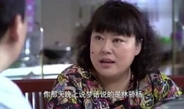 猴哥初恋爆料视频,一段尘封的甜蜜往事