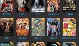 看看影院在线观看,看看影院在线观影指南