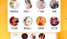 换色商店爆料视频下载安装,跟随爆料视频探索神奇换色安装之旅