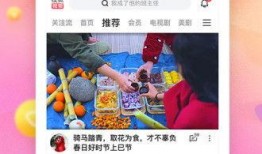 吃瓜娱乐跑操视频下载,揭秘校园吃瓜娱乐跑操视频背后的趣味与活力