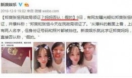 香港男友最新爆料视频,揭秘视频中的惊人真相