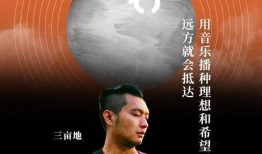 娱乐爆料背景纯音乐,揭秘幕后旋律的魅力