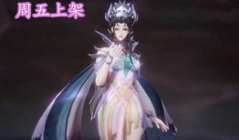 芈月新皮肤爆料最新,华丽蜕变，再现战国传奇风采
