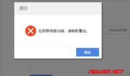 免费链接吃瓜群qq,QQ群里的热门话题与趣味互动