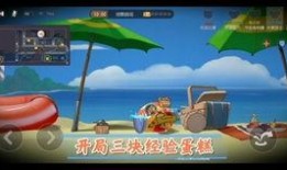 猫鼠娱乐局爆料,揭秘娱乐圈幕后风云