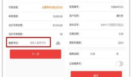 沈阳银行最新爆料消息,揭秘神秘金融事件背后真相