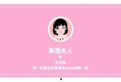 xxoo电影在线观看