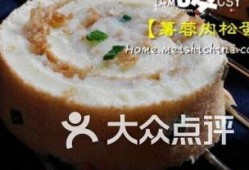 西安土门美食爆料视频播放,视频曝光地道风味，舌尖上的土门