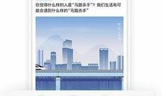 新闻爆料模块怎么做,如何捕捉热点，打造引人注目的副标题