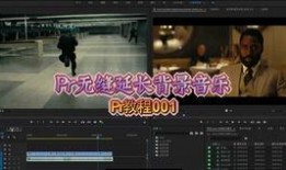 狂魔歌爆料剪辑视频大全,揭秘幕后真相与精彩瞬间