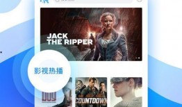 换色商店爆料视频下载安装,跟随爆料视频探索神奇换色安装之旅