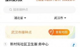 伊利最新爆料电话查询,电话查询揭示惊人内幕