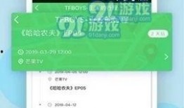 明星黑料网络爆料事件视频,明星黑料事件视频深度解析