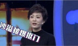 抠门明星爆料视频大全最新,抠门明星幕后花絮大曝光