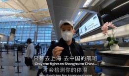 郭杰瑞视频爆料,娱乐圈幕后真相大曝光！