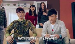 爱情公寓4高清在线观看,重温青春记忆，共度浪漫时光