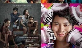 缅甸神秘人爆料视频下载,缅甸神秘爆料视频背后的惊人真相