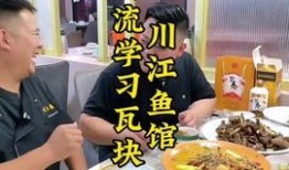 亮哥美食爆料视频,探寻地道美食背后的故事