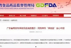 阳春市匿名爆料事件最新,真相浮出水面，疑云逐步揭开