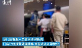 武汉胖子爆料事件视频播放,揭秘事件背后真相