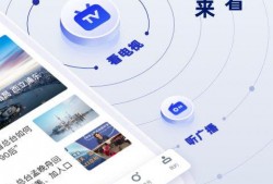 央视新闻客户端爆料电话,助力社会热点追踪