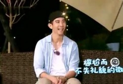 吴昕海涛爆料视频,娱乐圈背后的真实故事