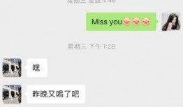 新闻爆料男女关系,明星恋情曝光，真相背后引热议