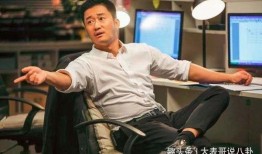 吴京爆料小明星视频,揭秘娱乐圈幕后真相