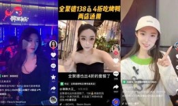 晋城抖音爆料事件视频播放,视频播放背后的真相与争议