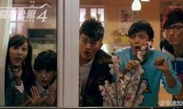 爱情公寓4高清在线观看,重温青春记忆，共度浪漫时光