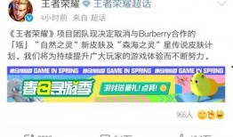 联动最新爆料大全,揭秘热门事件幕后真相