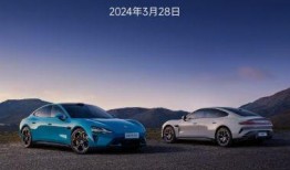 小米汽车最新消息爆料,揭秘最新爆料与神秘设计