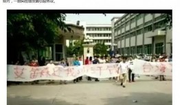 鸡东爆料真实事件最新情况,真相逐步浮出水面