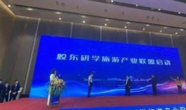 旅游爆料新闻最新,揭秘网红打卡地背后的故事