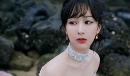 娱乐圈爆料李沁肖战杨紫,娱乐圈三小花旦李沁、肖战、杨紫同框引热议