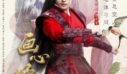 画心师 在线观看,揭秘艺术与心灵的交融之旅