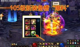 王者幻神爆料视频,揭秘神秘英雄背后的奇幻世界