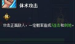 长门青年技能爆料最新,未来职业发展新趋势