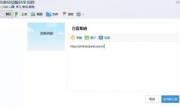免费链接吃瓜群qq,QQ群里的热门话题与趣味互动
