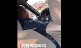 抖音热心网友爆料视频,惊现神秘事件，真相令人震惊！