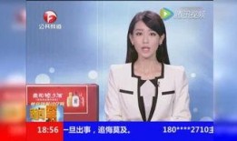 七七娱乐爆料君,娱乐圈幕后风云