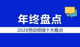 监利周大生最新爆料事件,最新爆料揭示惊人内幕