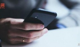 博主爆料快手视频