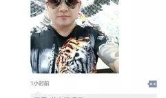 放羊人龙哥爆料视频大全,揭秘放羊人背后的真实故事