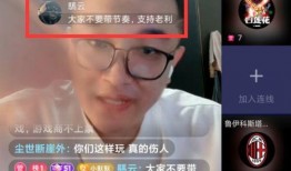 利哥爆料橘子视频,橘子视频背后的惊人内幕